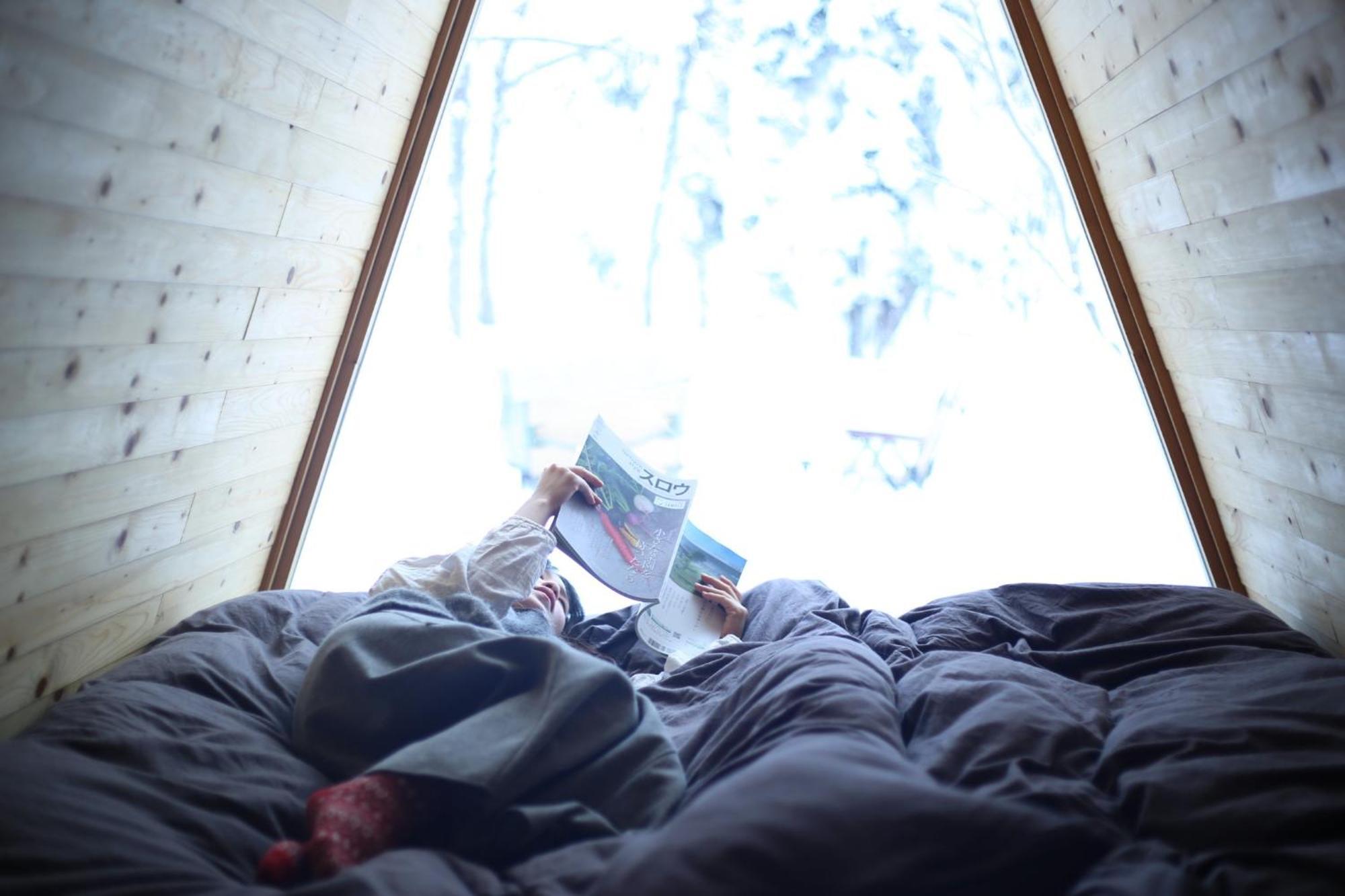 A-Frame Cabin Iwor - Vacation Stay 36172V Shimokawa Exterior foto